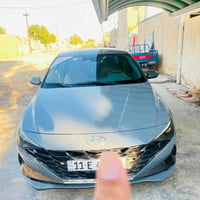 النترا هايبرد • ٢٠٢٣ • رقم بغداد
