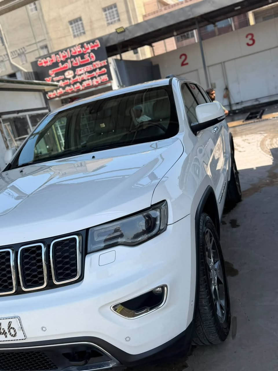 +964 773 622 8595
