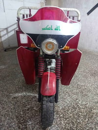 ستوته • ٢٠١٨ • اوراق كامله
