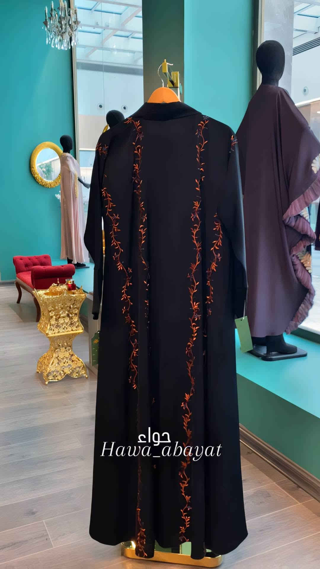 عبايات • قفاطين • عراق مول