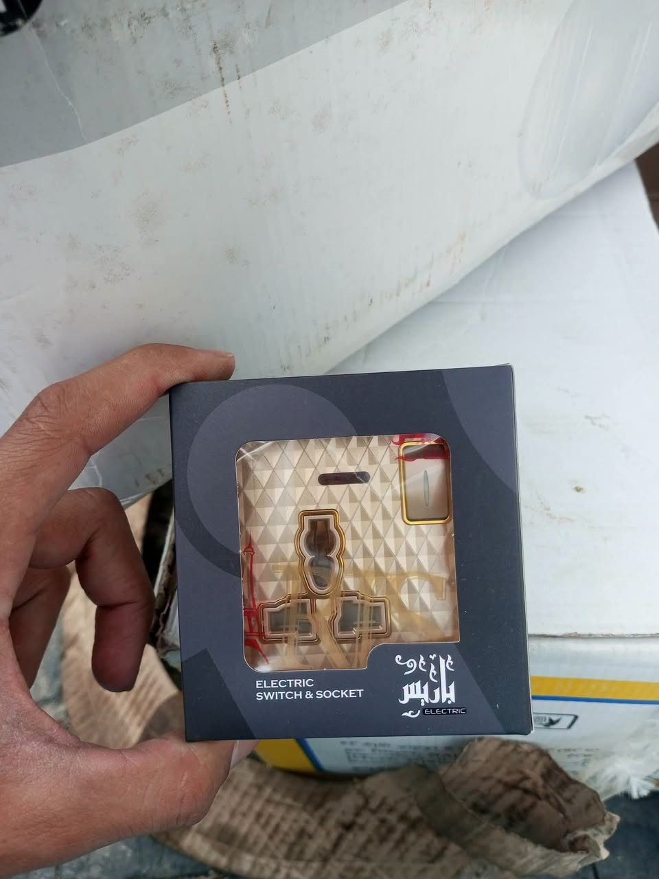 سويج جوكر • آخر كارتون