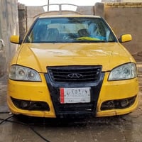 مكينة جديدة • تواير جديدة • بغداد