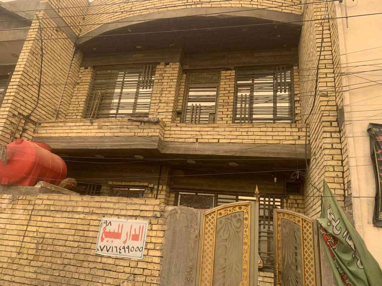 بيت زراعي للبيع المساحة 94واقع حال 100م  طابقين مسلح واجهة 7 ونص م بناء2023بناء درجه اولى الطابق الاول يتكون من مدخلين  استقبال وصاله مفتوحة ومطبخ وغرفه نوم وصحيات ومنوروالطابق الثاني يتكون من صاله وغرفتين وصحيات وبيتونه كبيرة العنوان بلديات خلف مجمع الهلال الفلسطيني بضهرمسبح حيفا خامس بيت عن الشارع الرئيسي وعن الجسر الجديد  للاستفسار اتصل *********** السعر150غير متواجد على الفيس مراسله واتساب
