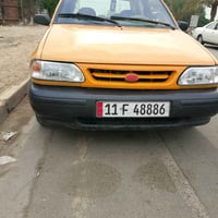 سايبا • ٢٠١٥ • كير ومكينة زينة
