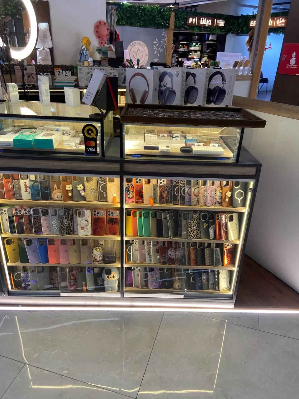بوث • مول المنصور • بضاعة