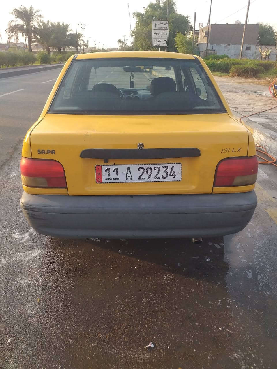 سايبا • ٢٠١٥ • رقم بغداد
