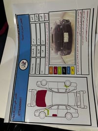 تشارجر SXT • ٢٠١٧ • وارد امريكي حادث