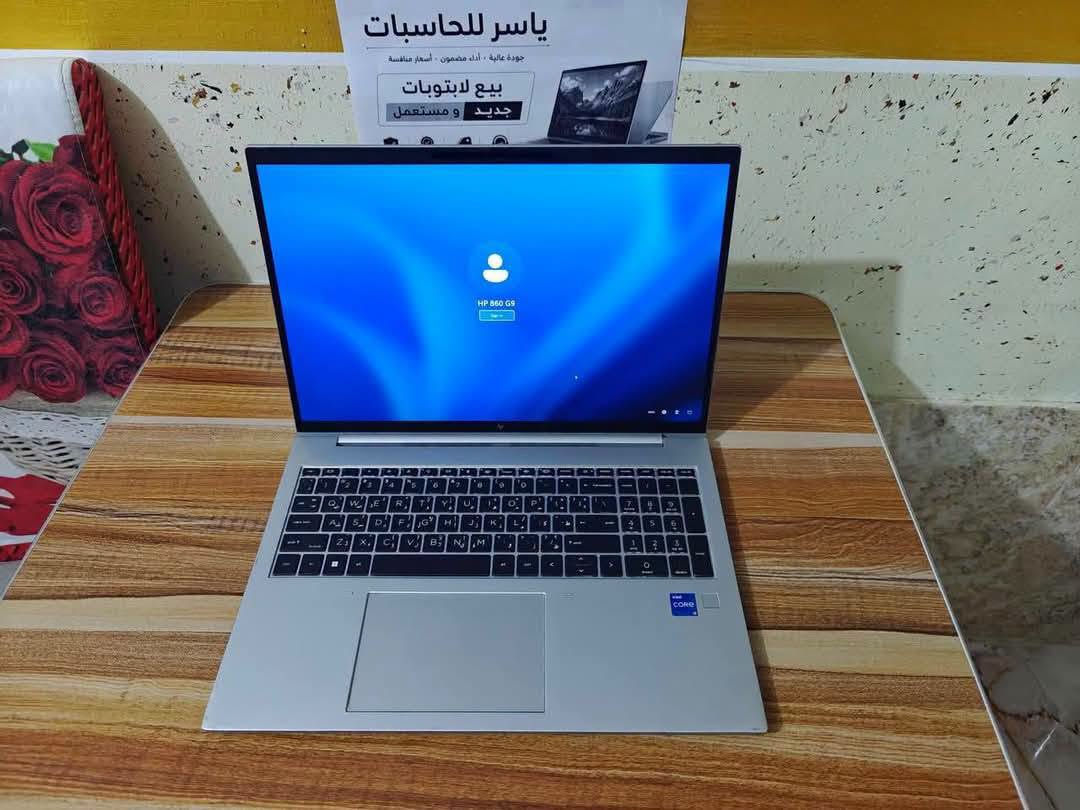 🔥 عرض خاص  آخر 5 قطع فقط

💻 HP EliteBook 860 G9 – الجيل 12

💰 السعر: 625 ألف دينار عراقي

✨ مستخدم نظيف جداً وبحالة ممتازة

📌 المواصفات:
🔹 معالج Intel Core i5-1235U – الجيل الثاني عشر
🔹 رام RAM:8GB DDR5 بسرعة 4800MHz
🔹 تخزين SSD 256GB NVMe
🔹 كرت شاشة Intel UHD Graphics
🔹 شاشة 16 إنج Full HD
🔹 لوحة مفاتيح كاملة مع Numpad

🪟 نظام التشغيل:
✅نظام التشغيل Windows 11 Pro أصلي ومفعّل
✅ الجهاز جاهز للاستخدام مباشرة

🔌 المنافذ:
• USB Type-C / Thunderbolt 4
• USB 3.2
• HDMI
• LAN RJ-45
• منفذ سماعة 3.5mm
• قارئ Smart Card حسب الإصدار

🎯 مناسب لـ:
✔️ الدراسة والجامعة
✔️ الأعمال المكتبية
✔️ البرمجة
✔️ المحاسبة
✔️ برامج Microsoft Office
✔️ التصميم الخفيف
✔️ التصفح والاجتماعات الأونلاين

⭐ أبرز المميزات:
✅ معالج جيل 12 بأداء ممتاز
✅ شاشة 16 إنج بمساحة عرض أكبر وراحة أكثر
✅ سرعة واستجابة عالية بفضل SSD NVMe
✅ لوحة مفاتيح كاملة مع أرقام
✅ جودة تصنيع عالية وتصميم أنيق
✅ مناسب للاستخدام اليومي والعمل والدراسة

🎁 المرفقات:
🔌 الشاحن
💼 جنطة لابتوب

🛡️ ضمان استبدال لمدة 7 أيام

🚚 يوجد توصيل إلى جميع محافظات العراق

📱 واتساب: ***********
📞 اتصال: ***********

نص مكتوب في الصور:
- ياسر للحاسبات
- جودة عالية - أداء مضمون - أسعار منافسة
- بيع لابتوبات
- جديد و مستعمل
- ***********
- ***********0
- يوجد توصيل لكافة المحافظات
- DirectX Diagnostic Tool
- System Display Sound Input
- This tool reports detailed information about the DirectX components and drivers installed on your system.
- If you know what area is causing the problem, click the appropriate tab above. Otherwise, you can use the "Next Page" button below to visit each page in sequence.
- System Information
- Current Date/Time: Thursday, July 9, 2026, 8:34:11 PM
- Computer Name: DESKTOP-N87L3P2
- Operating System: Windows 11 Pro 64-bit (10.0, Build 26200)
- Language: English (Regional Setting: English)
- System Manufacturer: HP
- System Model: HP EliteBook 860 16 inch G9 Notebook PC
- BIOS: U71 Ver. 01.18.01
- Processor: 12th Gen Intel(R) Core(TM) i5-1235U (12 CPUs), ~1.3GHz
- Memory: 8192MB RAM
- Page file: 3400MB used, 6343MB available
- DirectX Version: DirectX 12
- Check for WHQL digital signatures
- DxDiag 10.00.26100.5074 64-bit Unicode Copyright © Microsoft. All rights reserved.
- Help
- Next Page
- Save All Information...
- Exit
- Search
- Device
- Name: Intel(R) UHD Graphics
- Manufacturer: Intel Corporation
- Chip Type: Intel(R) UHD Graphics Family
- DAC Type: Internal
- Device Type: Full Display Device
- Approx. Total Memory: 4040 MB
- Display Memory: 128 MB
- Shared Memory: 3912 MB
- DirectX Features
- DirectDraw Acceleration: Enabled
- Direct3D Acceleration: Enabled
- AGP Texture Acceleration: Enabled
- DirectX 12 Ultimate: Disabled
- Notes
- No problems found.
- Drivers
- Main Driver: igdumdim64.dll,igd10iumd64.dll,igd10
- Version: 32.0.101.7085
- Date: 3/3/2026 03:00:00
- WHQL Logo'd: Yes
- Direct3D DDI: 12
- Feature Levels: 12_1,12_0,11_1,11_0,10_1,10_0,9_3
- Driver Model: WDDM 3.2
- Task Manager
- Performance
- Run new task
- CPU
- 12th Gen Intel(R) Core(TM) i5-1235U
- % Utilization
- 100%
- 0%
- 60 seconds
- Utilization
- Speed
- 1.34 GHz
- Base speed:
- Sockets:
- Cores:
- Logical processors:
- Virtualization:
- L1 cache:
- L2 cache:
- L3 cache:
- 1.30 GHz
- 1
- 10
- 12
- Enabled
- 928 KB
- 6.5 MB
- 12.0 MB
- Processes
- 154
- Threads
- 1976
- Handles
- 58946
- Up time
- 0:00:22:19
- 0% 1.34 GHz
- Memory
- 3.5/7.6 GB (46%)
- Disk 0 (C: D:)
- SSD (NVMe)
- GPU 0
- Intel(R) UHD Graphics