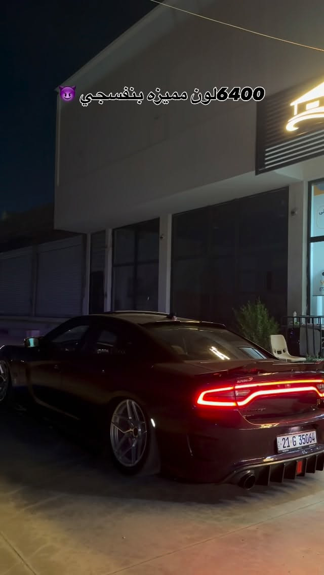 ***********

نص مكتوب في الصور:
- 6400 لون مميزه بنفسجي 😈