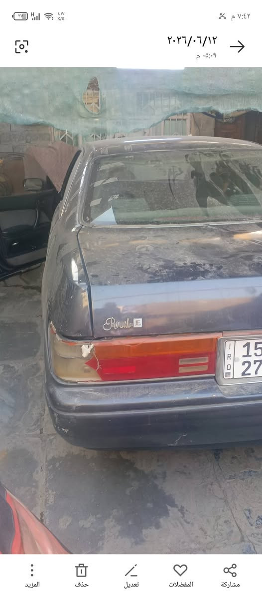 السلام عليكم بيع سريع السياره باسمي التفاصيل داخل الفيديو السعر ٣٨ رقم الهاتف *********** العنوان بغداد  قرب بوابه الكاظمية
