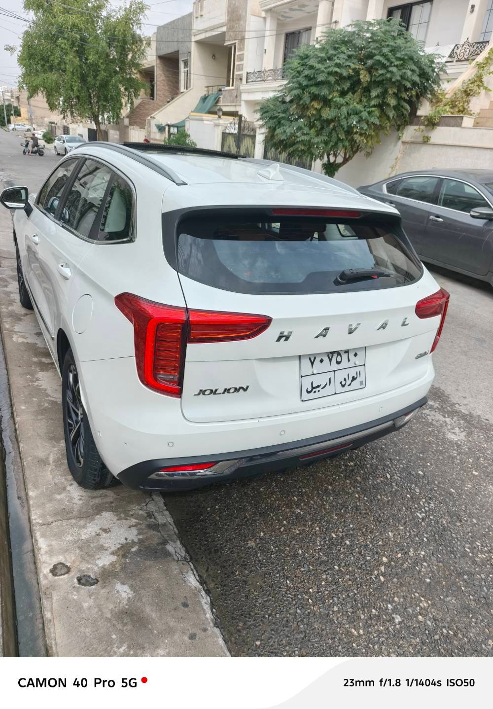 هافال جوليون • ٢٠٢٢ • فول مواصفات