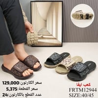 🚫#جــــــمـــلــة_فـــــقــط 🚫  .  لعشاق التميز وجودة البضاعة!  #اســـ...
