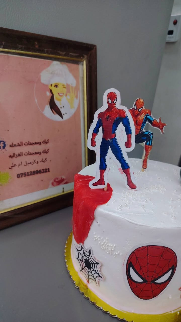 🎂✨ إذا تريدون كيك بطعم يظل بالبال... فأنتوا بالمكان الصح! ✨🎂

كيكاتنا تتميز بضخامة الحشوات، الطعم اللذيذ، والشغل المرتب، وكل كيكة تنسوي بحب حتى تكون زينة سفرتكم وفرحتكم. 🤍

🎉 متوفر كيك لجميع المناسبات:
🎂 أعياد ميلاد
💍 خطوبة وعقد
👶 سبوع
🎓 تخرج
🎈 وكل مناسباتكم الحلوة.

📩 للحجز والاستفسار راسلونا خاص.
📍 العنوان: الغزالية – الشعلة.
🚗 متوفر توصيل داخل بغداد.

📞 ***********

🌸 فرحة زهراء... طعم يرضيكم وجودة ترجعكم تطلبون مرة ثانية.
@إشارة 
كيك معجنات الغزاليه  مدينة الغزالية
