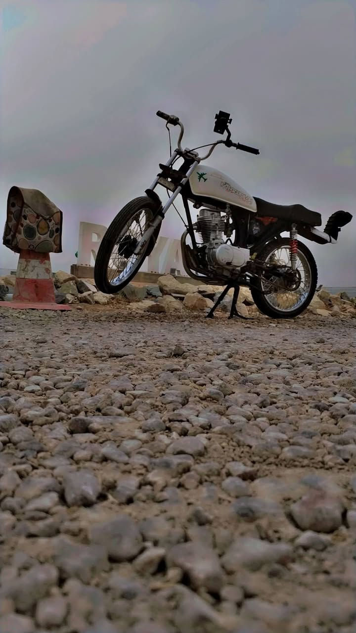 شلامج • ٢٠٢٣ • اوراقه
