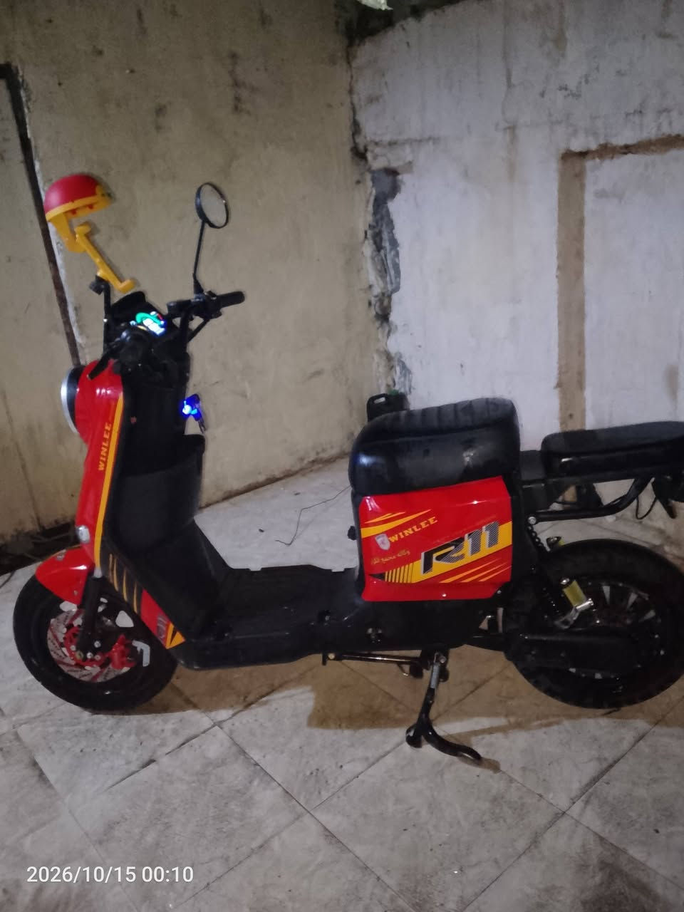 دراجه R11 • بطاريات مكفوله • الناصريه مركز