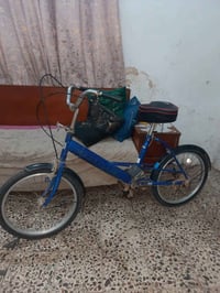 باسكلات • أزرق ٢٤ • فضي ٢٦