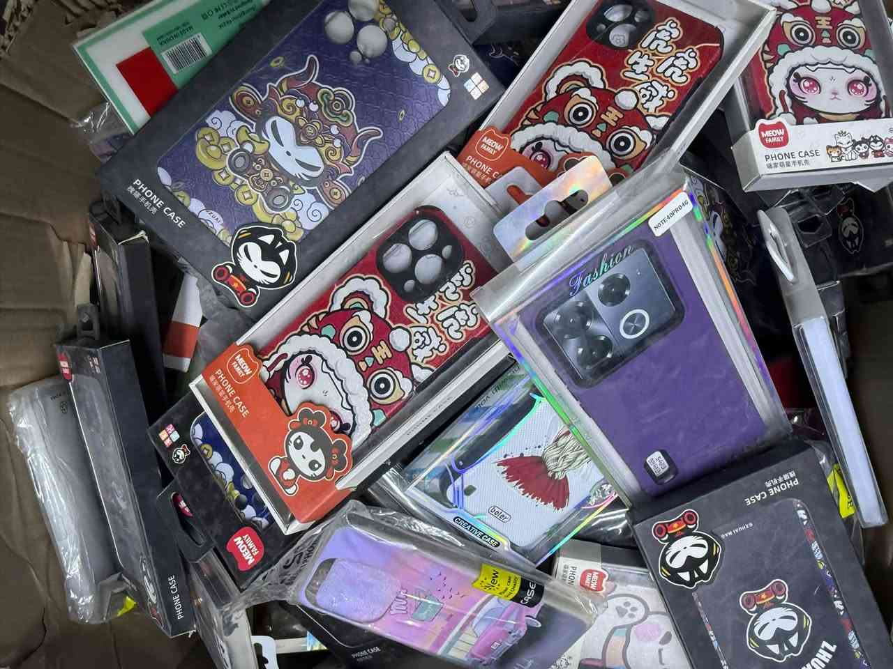 كفرات • ايفون • اندرويد