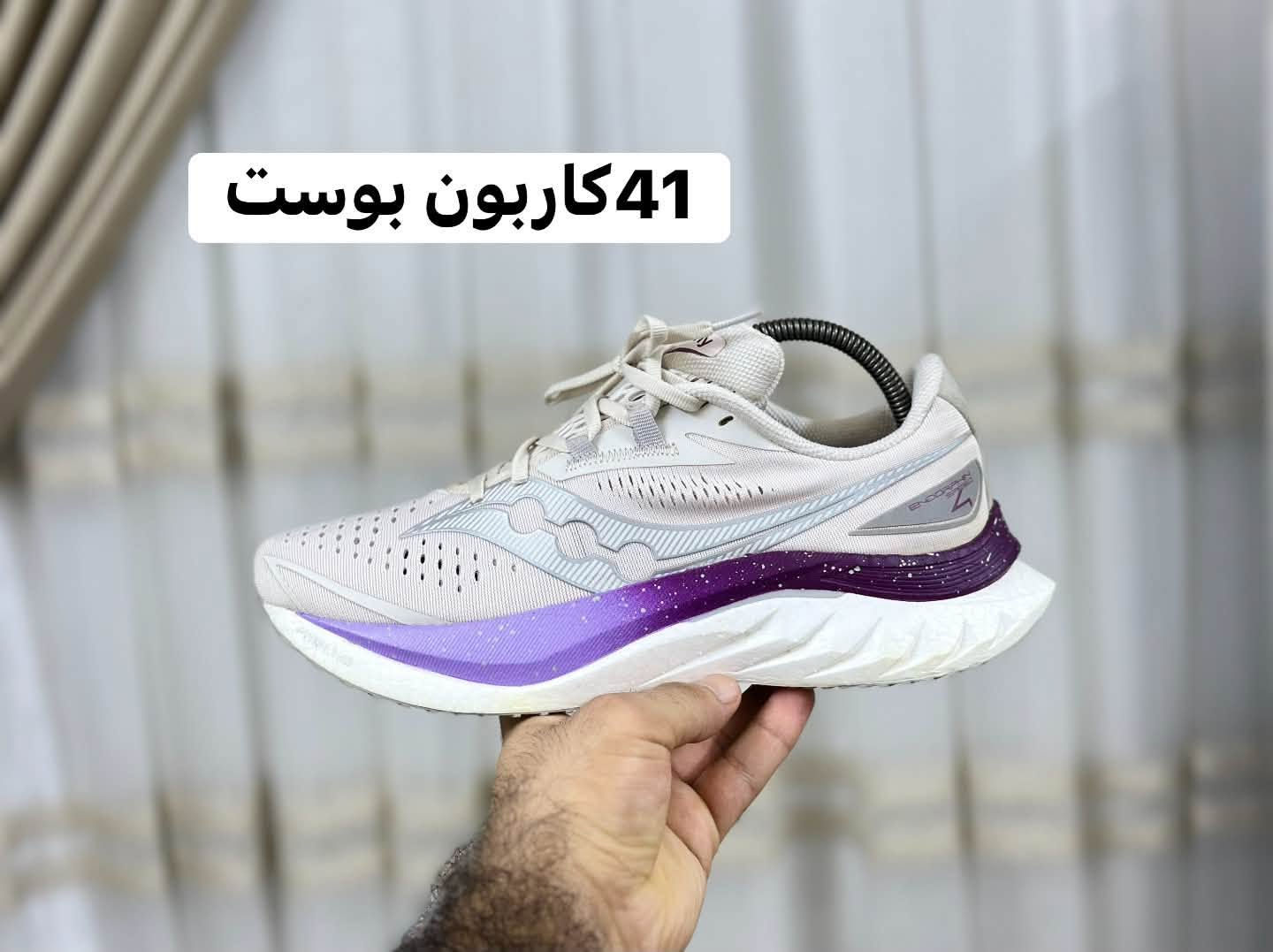 قطع باله اصلية اورجنال 
القياس داخل كل صورة الاسعار مختلفه 
يوجد توصيل بغداد والمحافظات 🚚***********

نص مكتوب في الصور:
- 42
- 42 ونص
- 44 ونص
- 40 ونص وكاله
- 44 وثلثين
- 42 ونص حديث
- فیت 38
- 41 كاربون بوست
- 41
