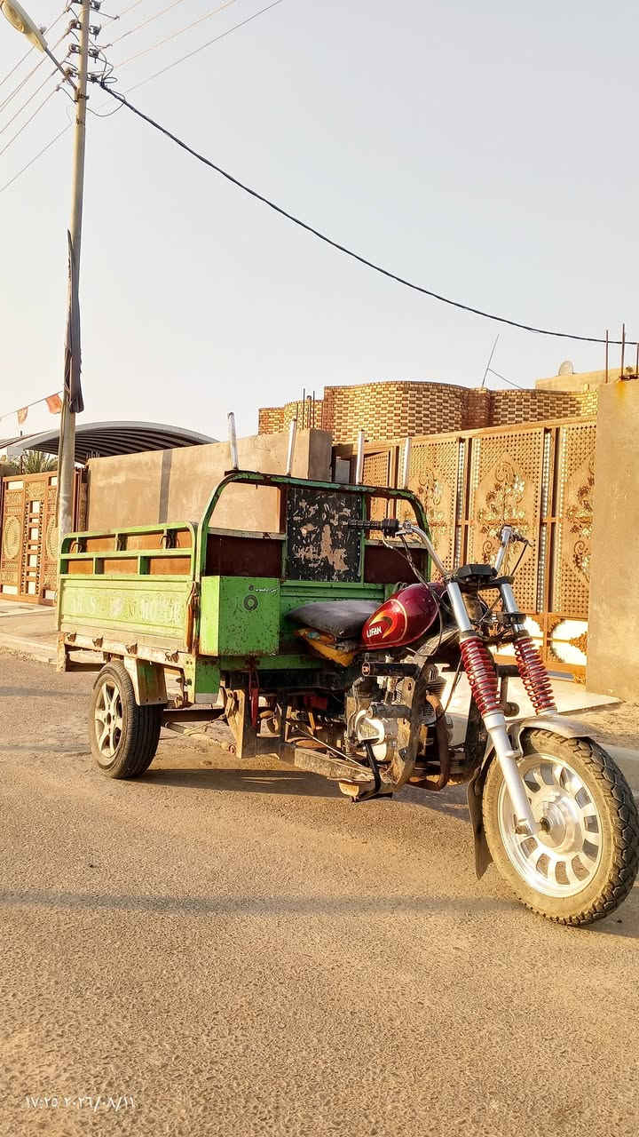 سلام عليكم خوان هاي ستوته للبيع الي يريد تفاصيلها يتصل على هذا الرقم ‏‪***********‬‏
