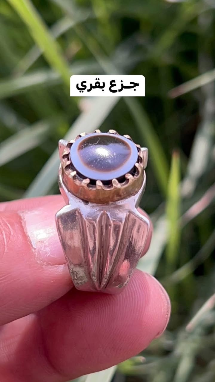 خواتم • عقيق يماني • جزع بقري