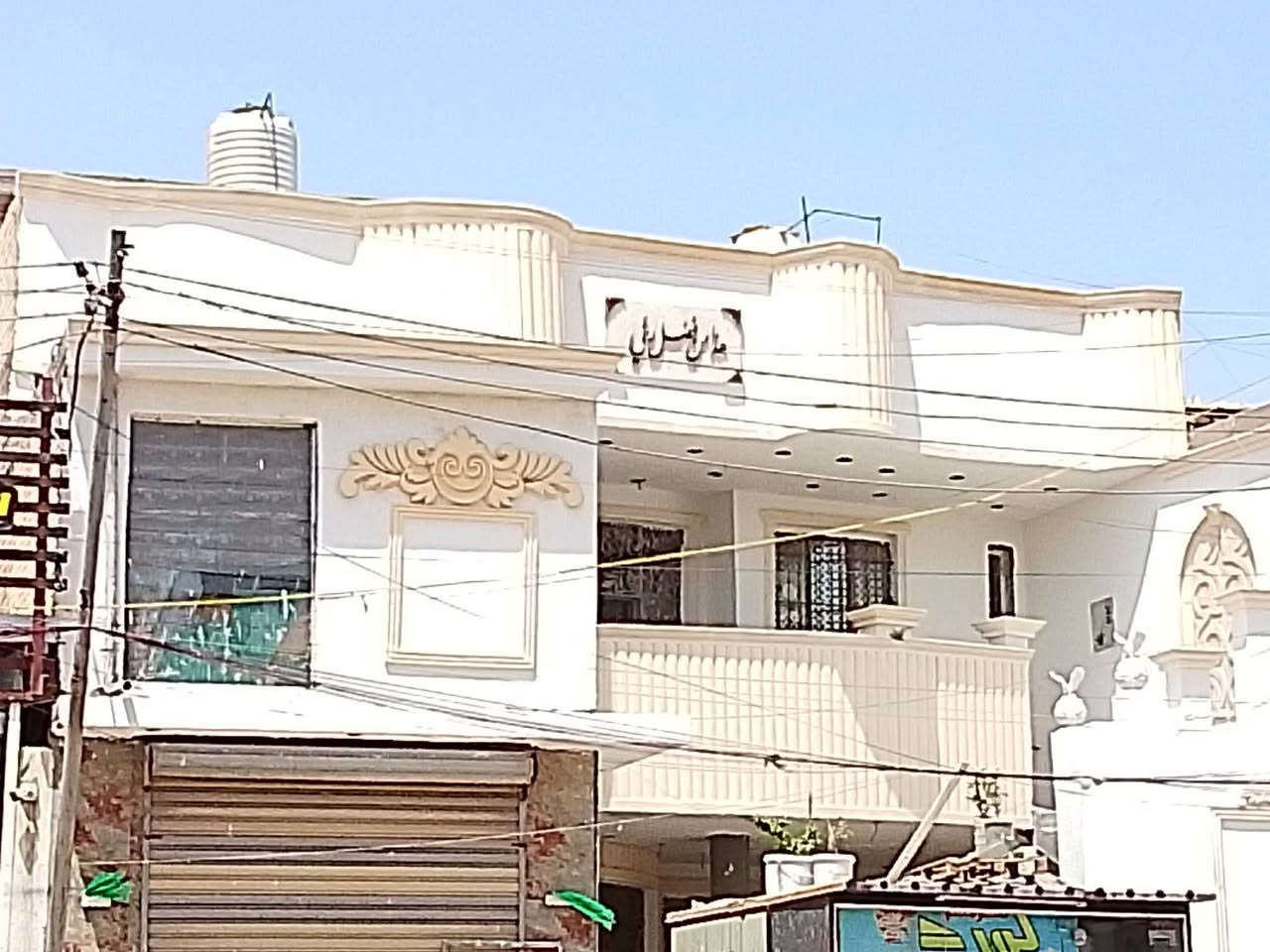كادر لبخ مصري شغال شغل درجه اولى اشتغل صقل وتشميع وجراره وطلس وكبلونات وحجر***********
