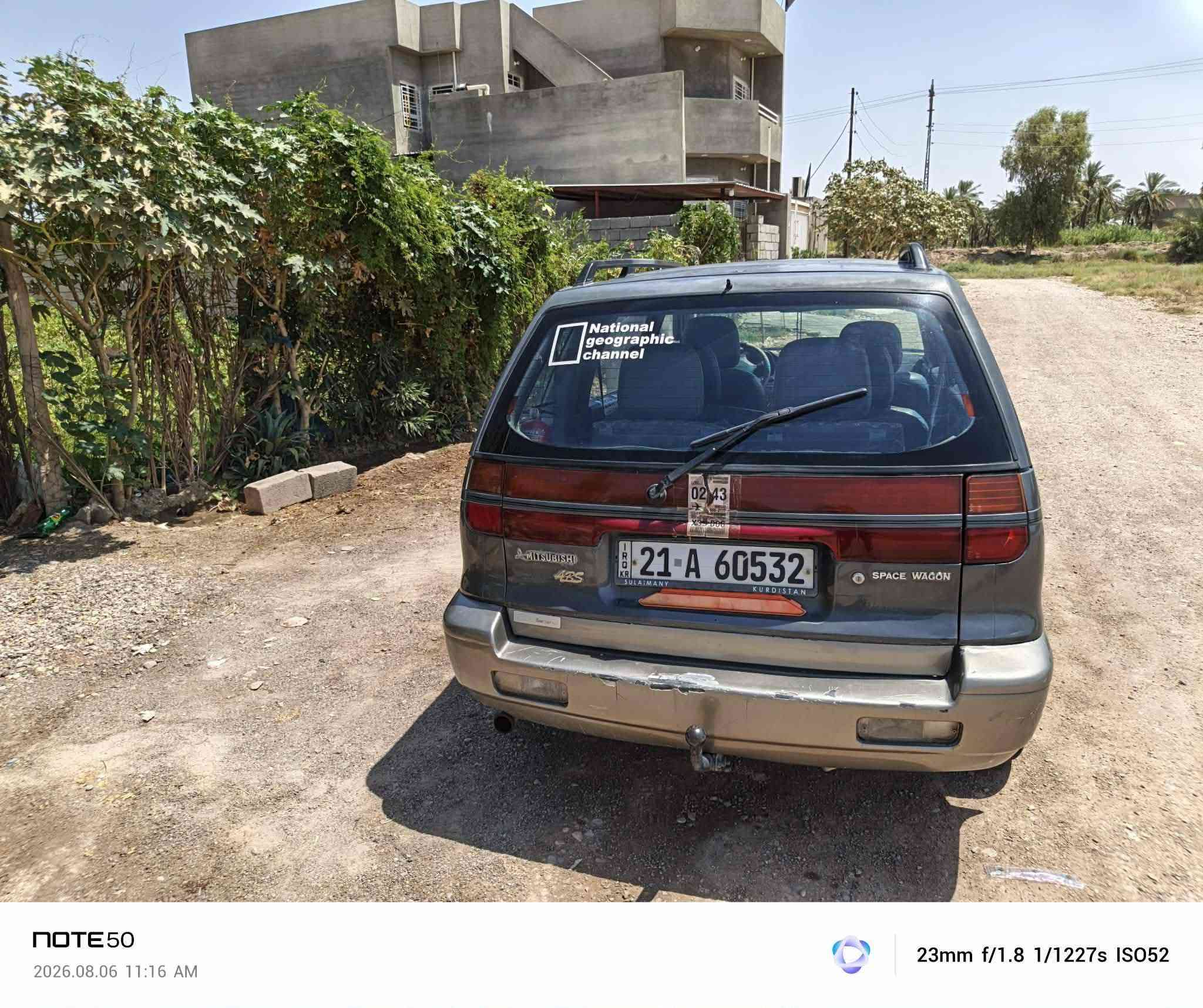 السلام عليكم 
سياره للبيع مستبوشي سبعه راكب موديل 1992 رقم السليمانية بسمي محرك مكفول وكير مكفول تبريد نقص غاز وتدفئه محرك 2000 الاستفسار ***********مع واتساب السعر53 وبي مجال
