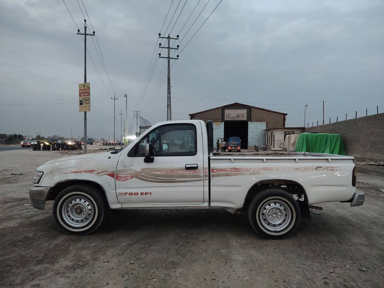 GLX • سنويه جديده • رقم القادسيه