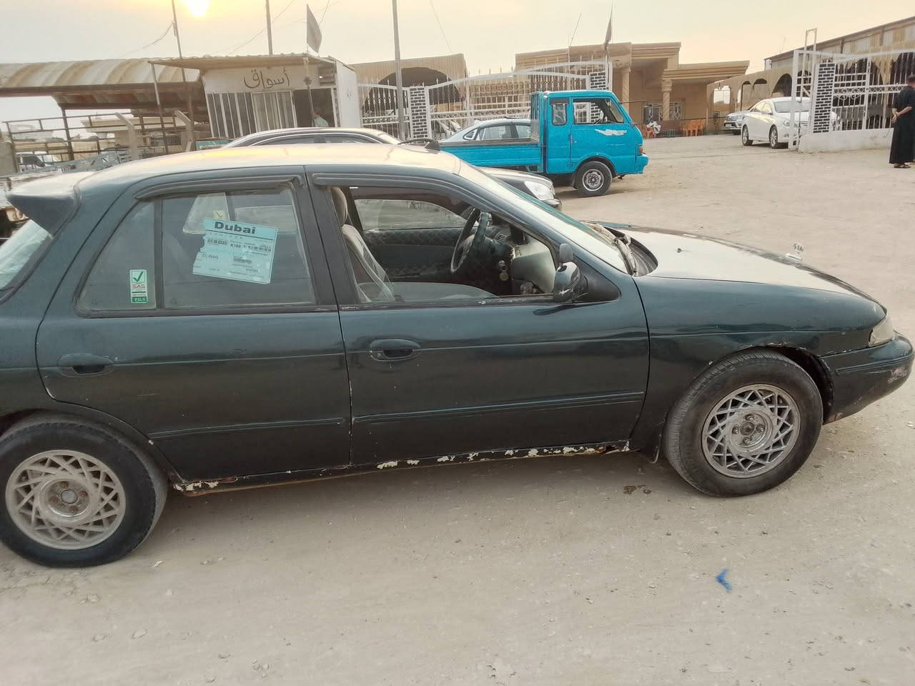 سيفيا ٩٤ • رقم ديالى • سنوية نافذة