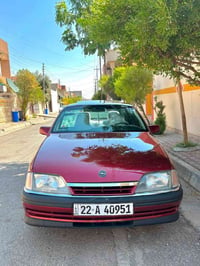 اوبل اوميغا • ١٩٩٣ • رقم اربيل