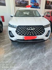 تيكو 7 ابرو • ٢٠٢٤ • بستم مكسور