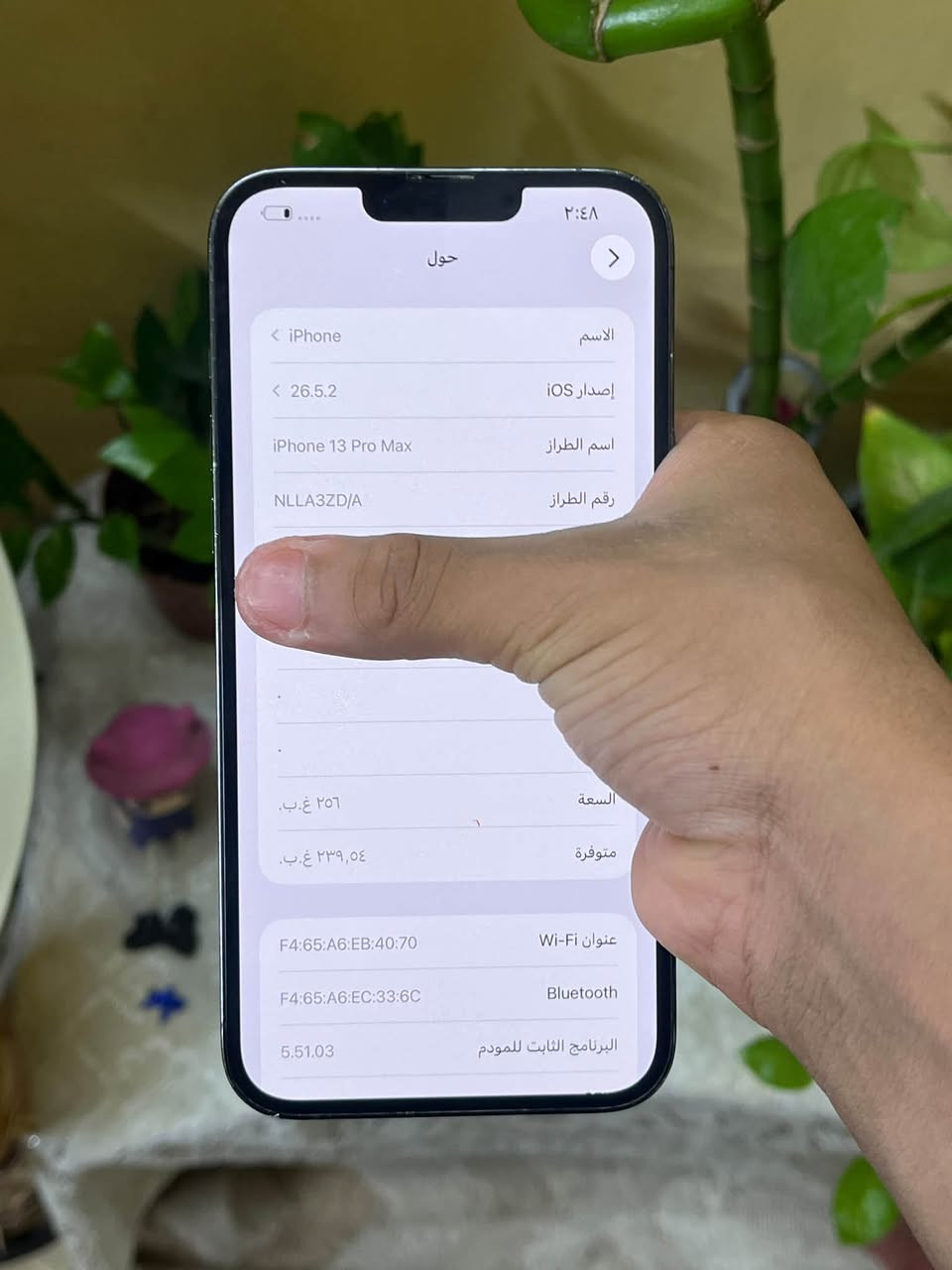 ١٣برو ماكس
ذاكره ٢٥٦
نموذجZD/A
بطاريه٨٣
نظيف وسعره حلو
جهاز بلادي 
سعر٦٦٥
مكاني نجف حي الوفاء قرب مدرسة دارك
رقم تواصل ***********

نص مكتوب في الصور:
- ٢:٤٨
- حالة البطارية والشحن
- كما هو الحال مع البطاريات القابلة لإعادة الشحن، بطارية الهاتف قابلة للاستهلاك وتصبح أقل فاعلية مع الوقت. معرفة المزيد...
- الحد الأقصى للقدرة
- ٨٣٪
- هذا قياس لقدرة البطارية مقارنة بقدرتها عندما كانت جديدة. قد تتسبب القدرة المنخفضة بتقليل ساعات الاستخدام بين عملية الشحن والأخرى.
- أقصى قدرة للأداء
- ستساعد الأنظمة المضمنة في النظام والمكونات في تخفيف آثار الأداء التي قد تلاحظها أثناء التقدم الكيميائي في عمر بطارية iPhone.
- شحن البطارية المحسن
- للحد من استنزاف عمر البطارية، يتعلم الـ iPhone من عادات الشحن اليومية، بحيث ينتظر ولا يتجاوز ٨٠٪ حتى يحين موعد حاجتك إلى استخدامه.