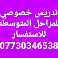 أهلاً وسهلاً بالجميع! أود أن أعرّفكم بنفسي وأن أشارك معكم صورة التقطته...