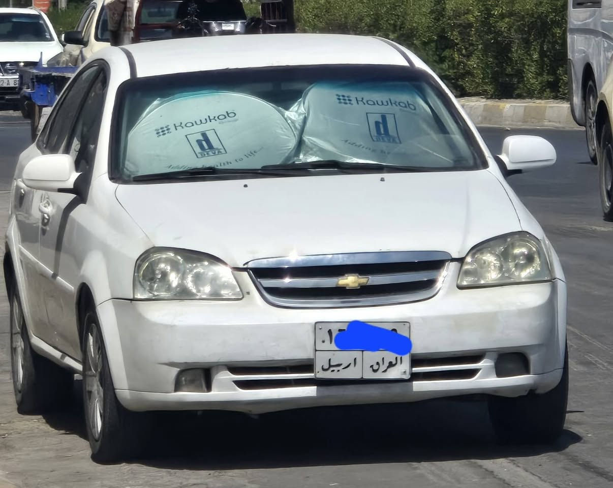 ئۆپترا 2008 سبوخ عام 57 مەجالێکی کەم

***********
*********** كويسينجاك, أربيل

