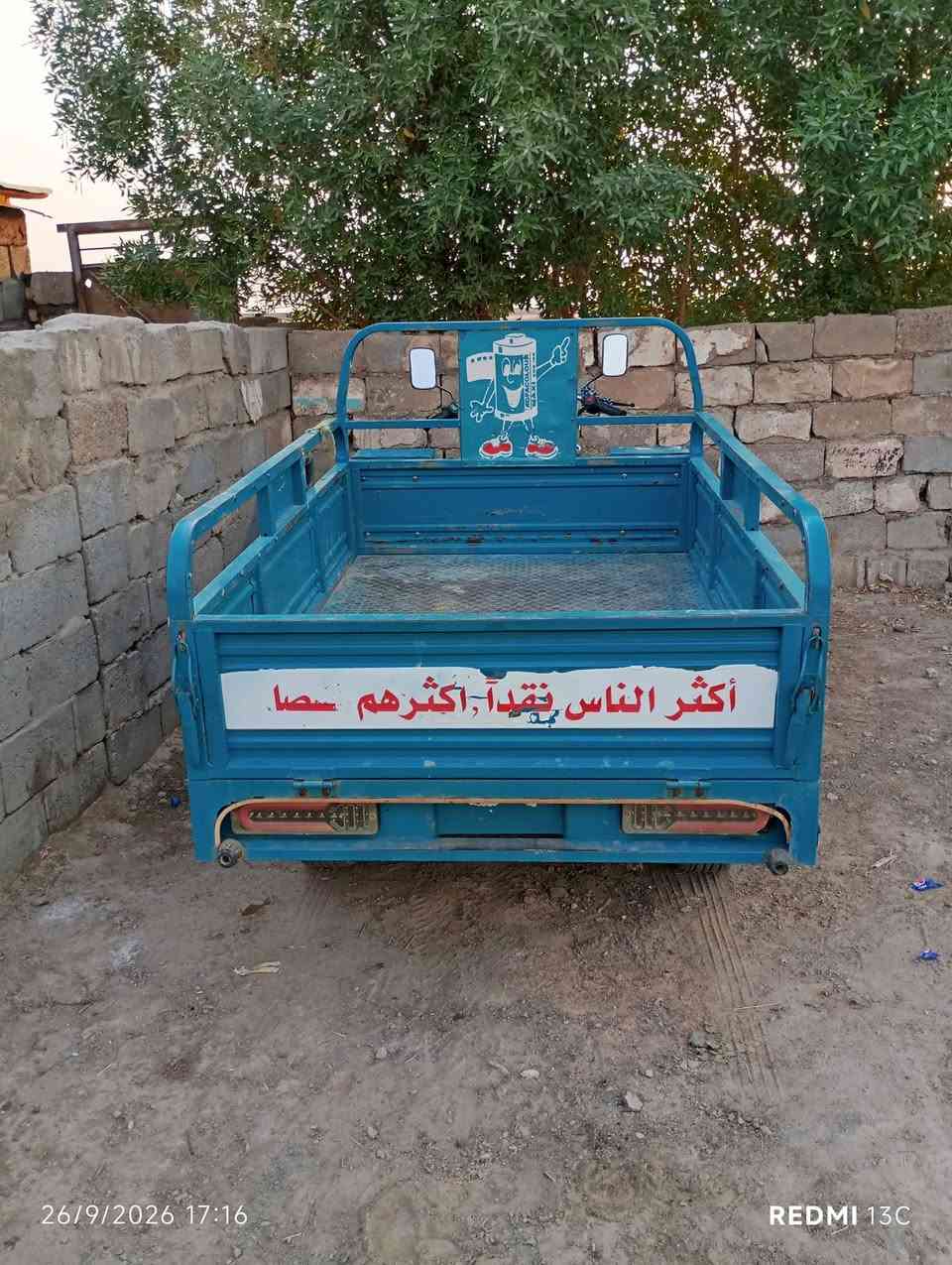 السلام عليكم ستوته 23 جمره محرك ما مفتوح اوراق اصولي ستوته جاهزه ع اخر حبايه مابيه نقص برغي ترايك للبصره المكان بابل طريق دولي مقابيل محطة جنه الفرات  السعر مليونين و300 وبيه مجال  للاتصال ع رقم التالي ***********

نص مكتوب في الصور:
- 26/9/2026 17:16
- REDMI 13C
- 26/9/2026 17:16 REDMI 13C