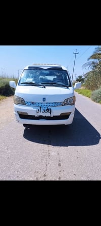 باص • غاز وبانزين • ٢٠١٤