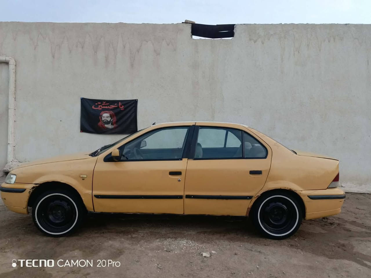 سلام عليكم للبيع سمند موديل2011 رقم ميسان
مكينه وكير جدد لا تبخير ولا تنقيص 
تخم تاير نضيف حداديه جديده باتري جديد دواخل جدد كرهبائيات كلها شغاله 
مكفوله من الضربه والكلبه 
فقط راعيها مااندله اتعهد سرقه وعشائر 
سنويه عظم عاج صاقطه بل 21
السعر 18 وبيه مجال للشراي 
مراوس اراوس
(***********)اللإستفسار عل رقم
مكلف بالنشر
