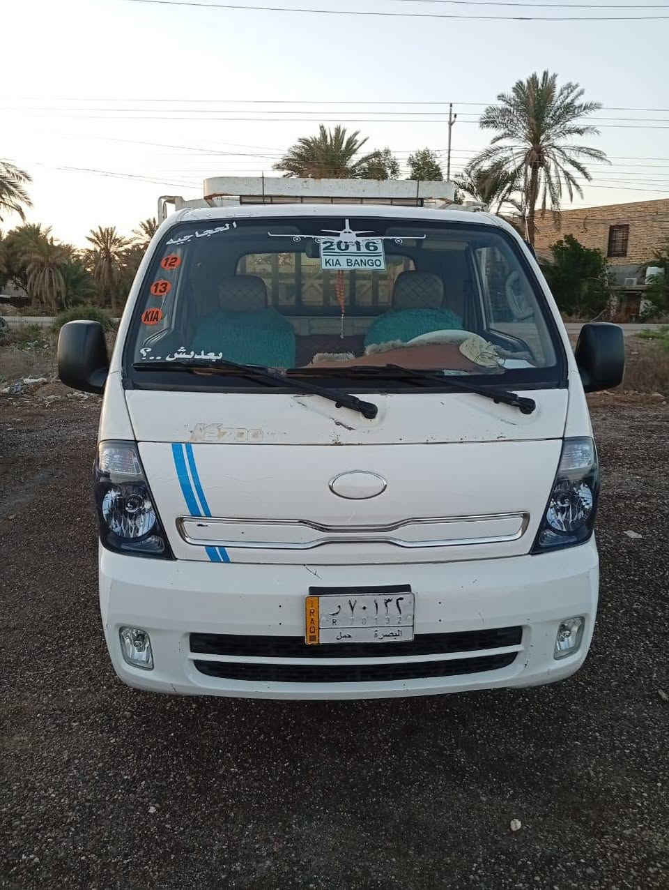 سلام عليكم كيه حمل للبيع موديل 2016 مكان ناصريه 
سياره جاهزه برغي ما نقصه بسمي تحويل ثاني يوم سياره مبدل بيه بنيد الاستفسار ***********
