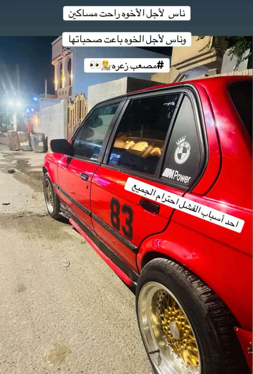 مكينة ٢٫٥ • جير ZF • هدرز دون بايب