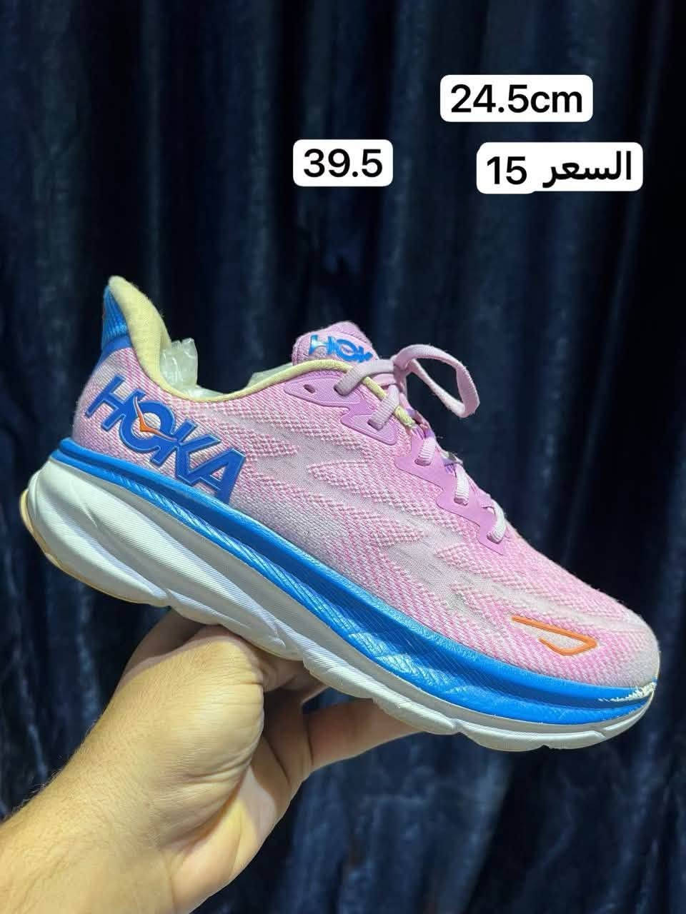👟 موديلات حديثة واصليه باله امريكي واوربي
شرط النضافه 👟👟
المقاسات والأسعار داخل الصوره 
رابط قناه تلكرام. https://t.me/mu_kareem28

بيج انستا https://www.instagram.com/mk_bala96/profilecard/?igsh=a2pxa2o0YzB3a3pm

التوصيل 5 الف لكل العراق 🚚🚚
توصيل خلال ٢٤ ساعه لكل العراق
مع ضمان فحص القطعه عند التوصيل او استبدالها 
الله خير الرازقين
*********** 👟
