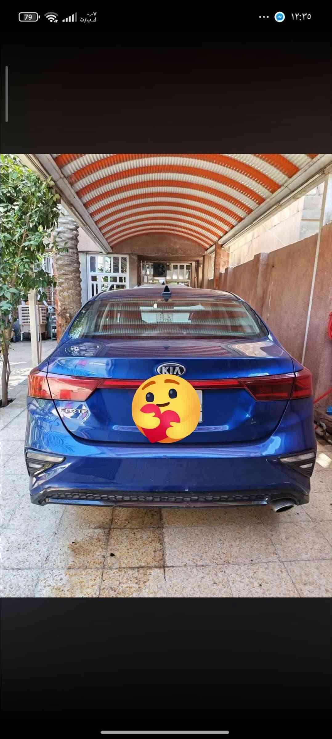 فورتي ٢٠١٩ امريكي محرك ٢٠٠٠ دوش كامله من كلشي تبريد جديد مواصفات مثبت سرعه سياقه ذاتيه 3 انضمة قياده رقم بغداد بسمي تحتوي على منظومة غاز صور الحادث بصور العنوان بغداد الشعب السعر 120 وبيها مجال ***********

نص مكتوب في الصور:
- ٧٩ ٦,٤٣ ل.ب/ت ١٢:٣٥