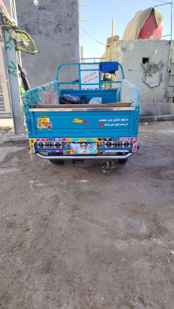 سلام عليكم للبيع وراق اصولي مو شراي لاطب ولا تعبني 
دراجه ماعايزه برغي وكيله نجف 
***********

