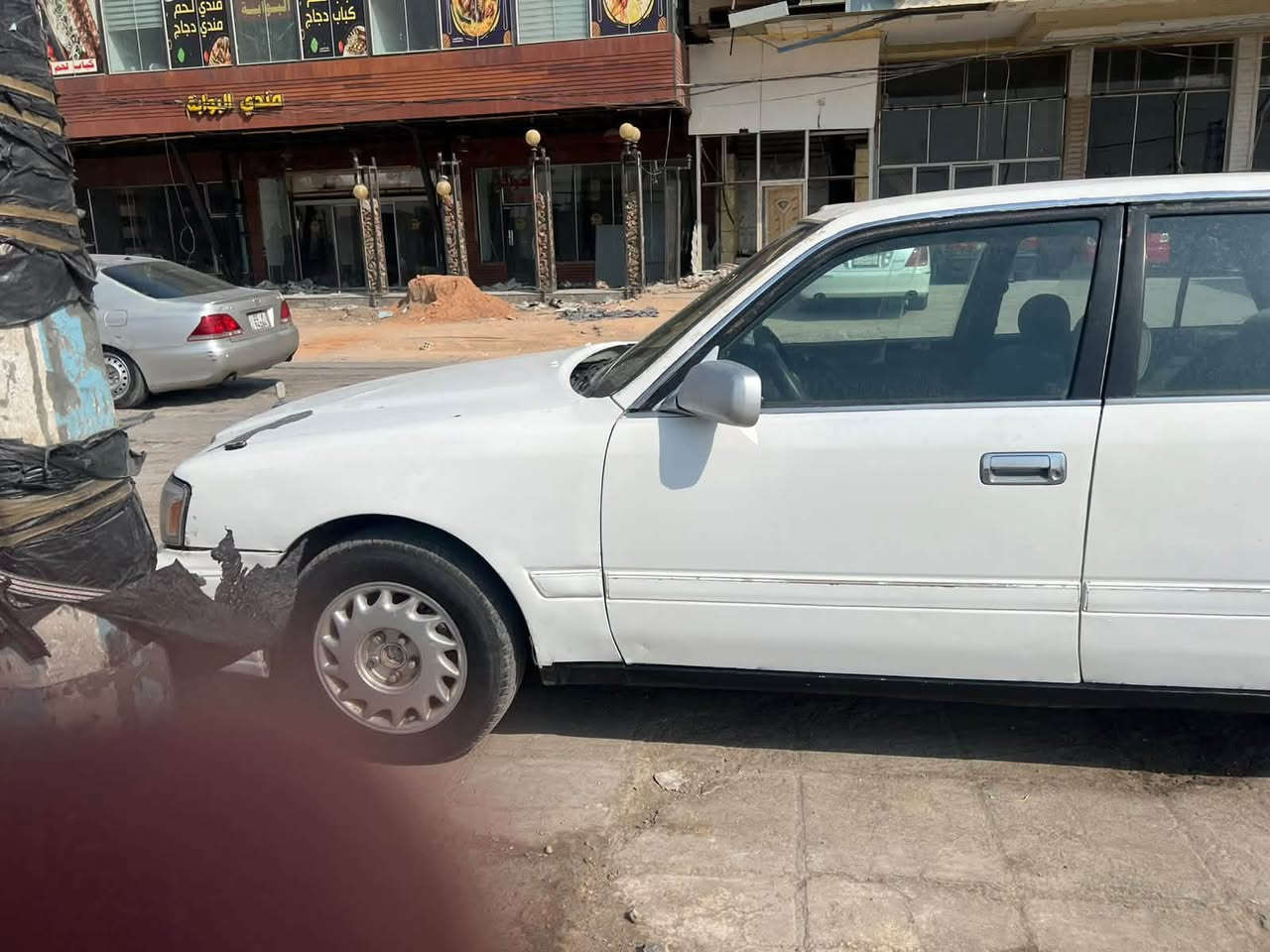 رأس الثور تكم • ١٩٩٨ • رقم أنبار