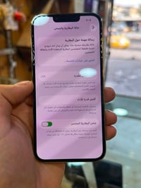 آيفون ١٣ برو • ٢٥٦ • بطارية ٧٨%