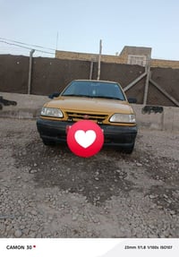 موديل 17 • كفاله مكينه وگير • ديوانيه