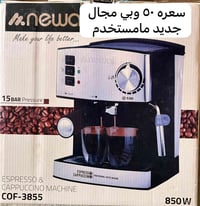 غراض مطبخ • نظيفات • مامستخدم