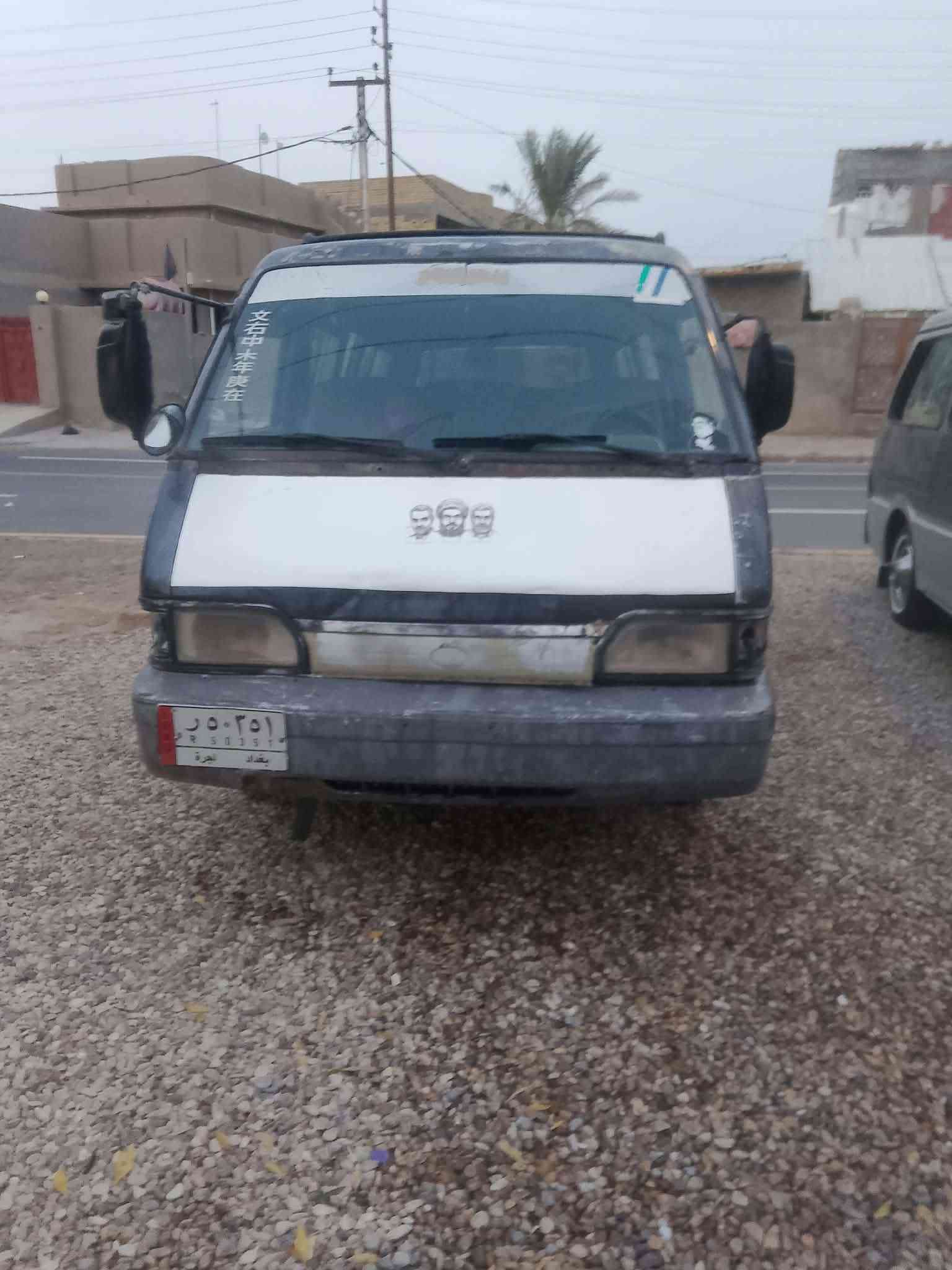 كيا بست • واسط • رقم الماني