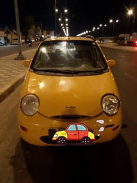 كيو كيو ٢٠١٠ • سنويه ٢٠٢٩ • مكينة وجير جديد