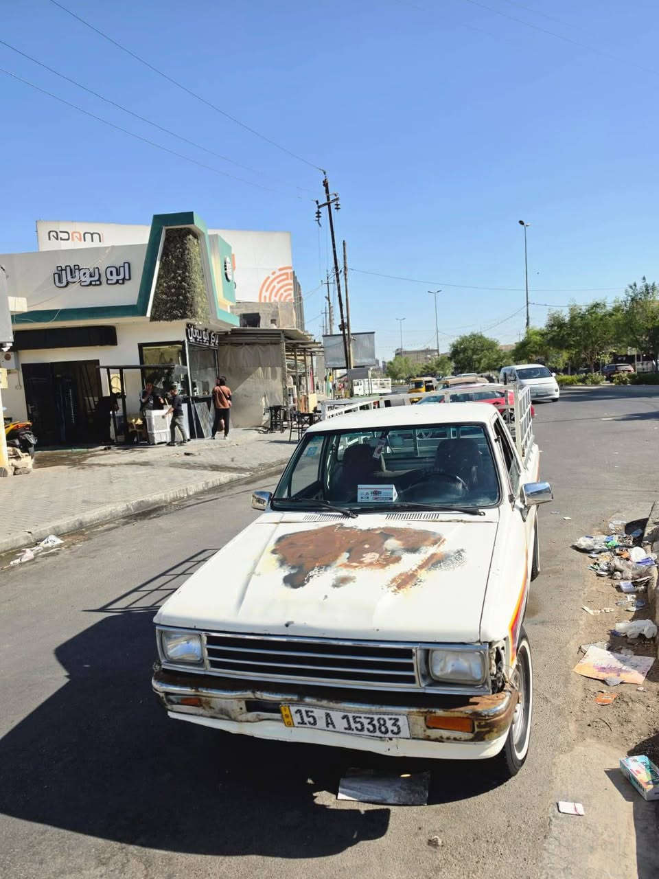 بيكم تيوته موديل ٨٦ للبيع
الاستفسار عبر الرقم *********** ا

عنوان بغداد
