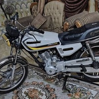 سيفان • ٢٠٢٣ • اوراق كاملة