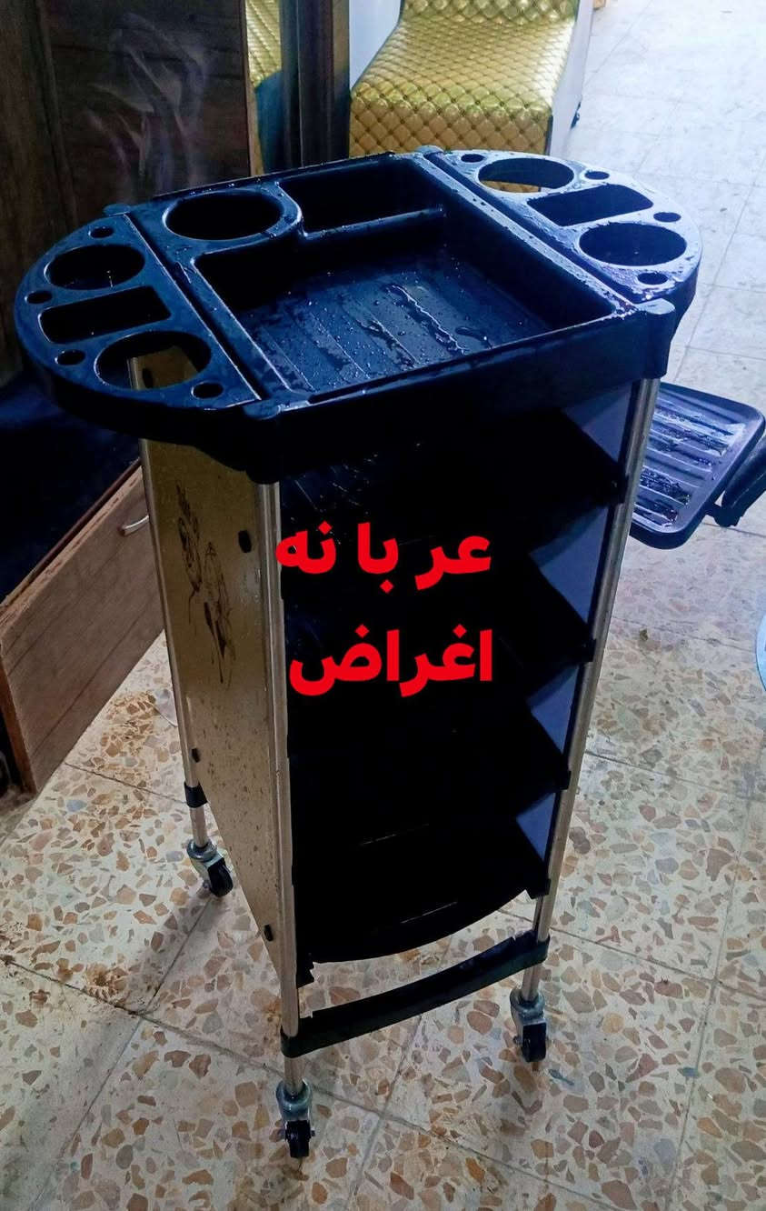 @
للبيع او للشركه وا للايجار اغراض صالون حلاقه نسائي أو رجالي  للاستفسار *********** هيت حي المعلمين

نص مكتوب في الصور:
- جهاز بخار تنظيف بشره
- عربانه اغراض